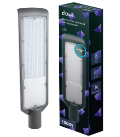 Светодиодные уличные светильники 50-150Вт